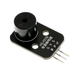 HS-F07A/B Aktiver Heuler