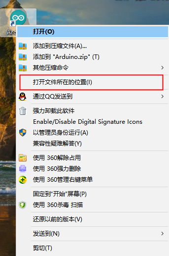 HS-F12P RGB-LED-Band