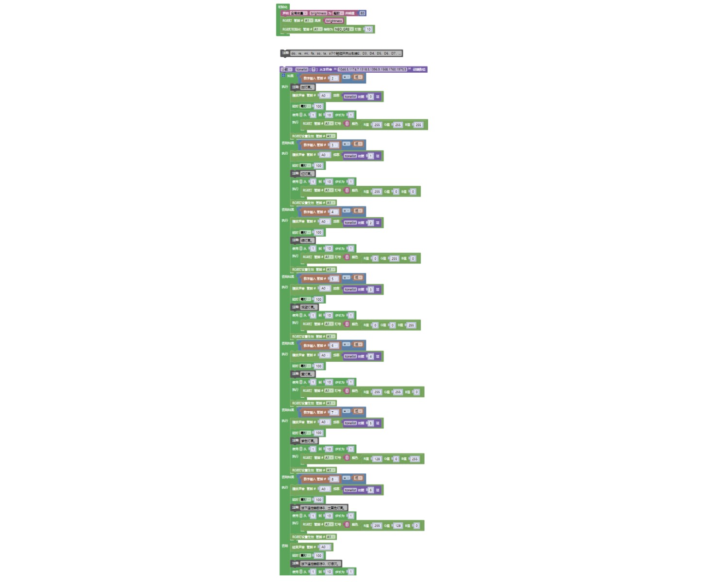 Detail Page_Simplified_10