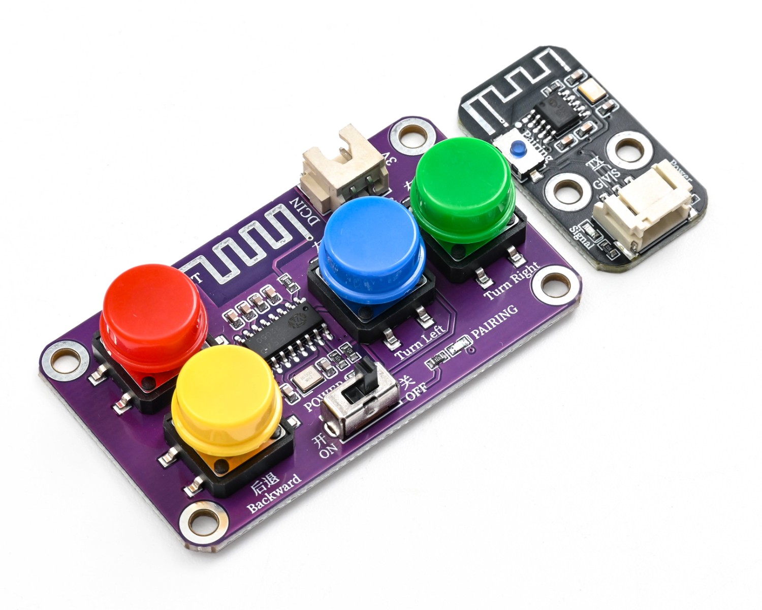 HS-S84P 2.4G Remote Signal Receiver - 4 Channel Key Control