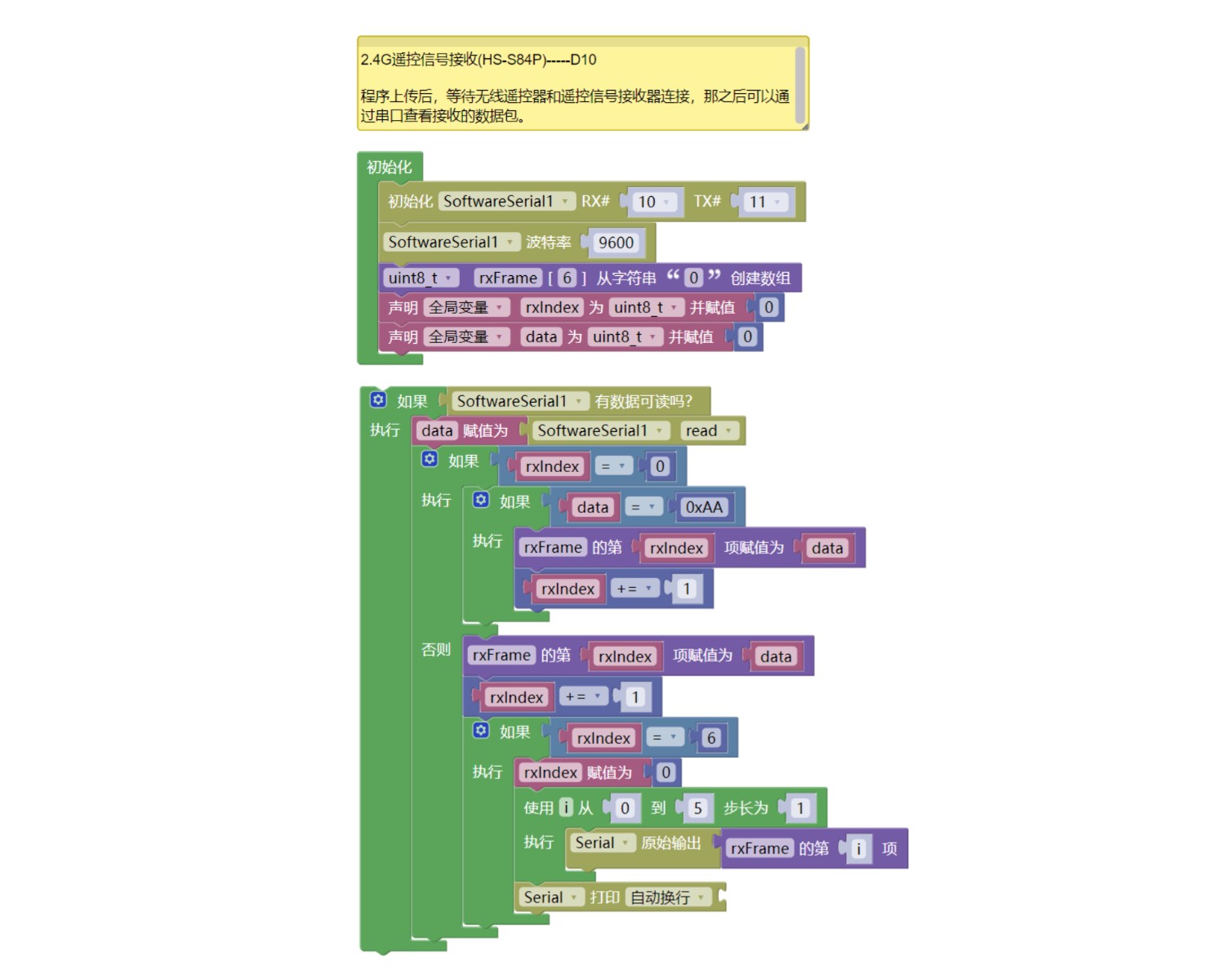 상세 페이지_Simplified_9