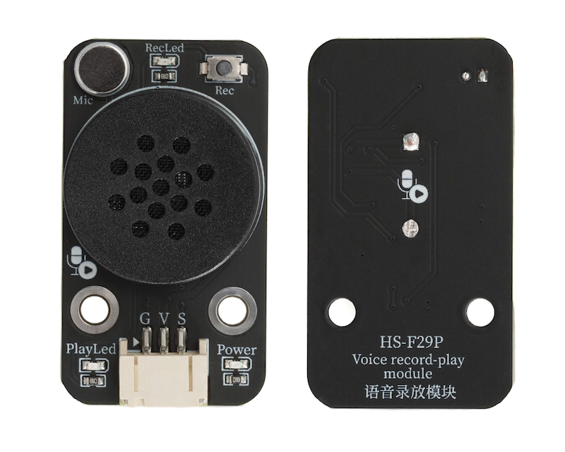 HS-F29P 语音录放模块
