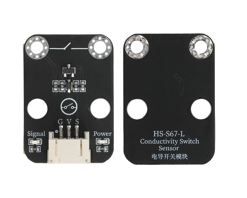 HS-S67-L 电导开关模块