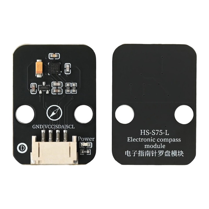 HS-S75-L 電子指南針羅盤模組