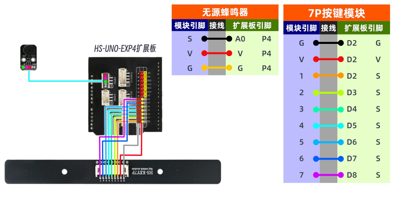 詳情頁_Simplified_7